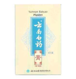 Yunnan Baiyao Plaster (5 Pieces)
